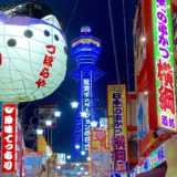 【大阪 新世界】通天閣と昭和の雰囲気が溢れる街を観光！遊べるお店＆グルメをピックアップ！！